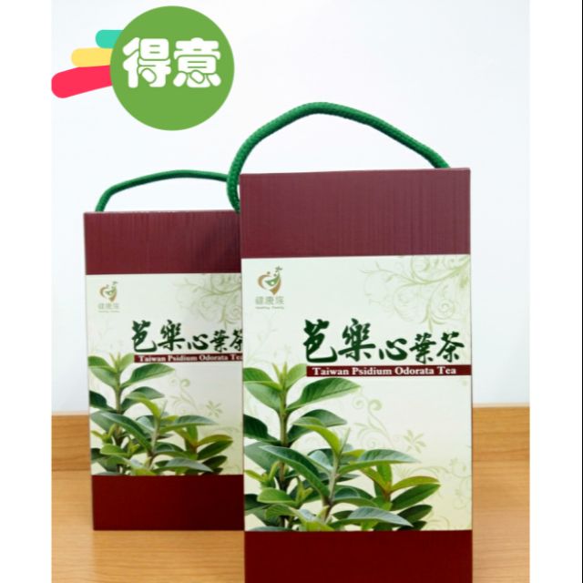 🎉 健康族-香芭樂心葉茶(2.5g*42包/盒) 效期到114.11