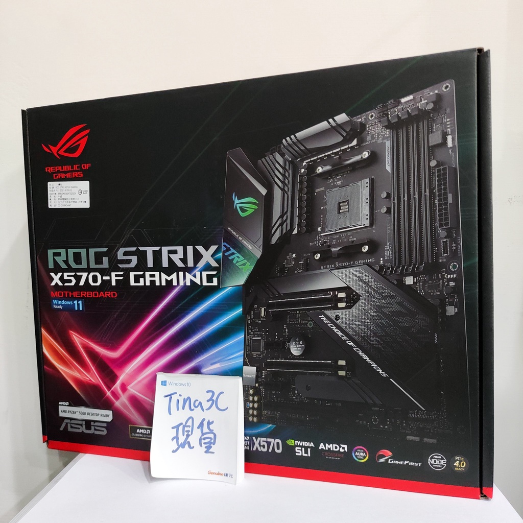 華碩 ROG STRIX X570-F GAMING 我愛礦爸爸/全新未拆/有發票