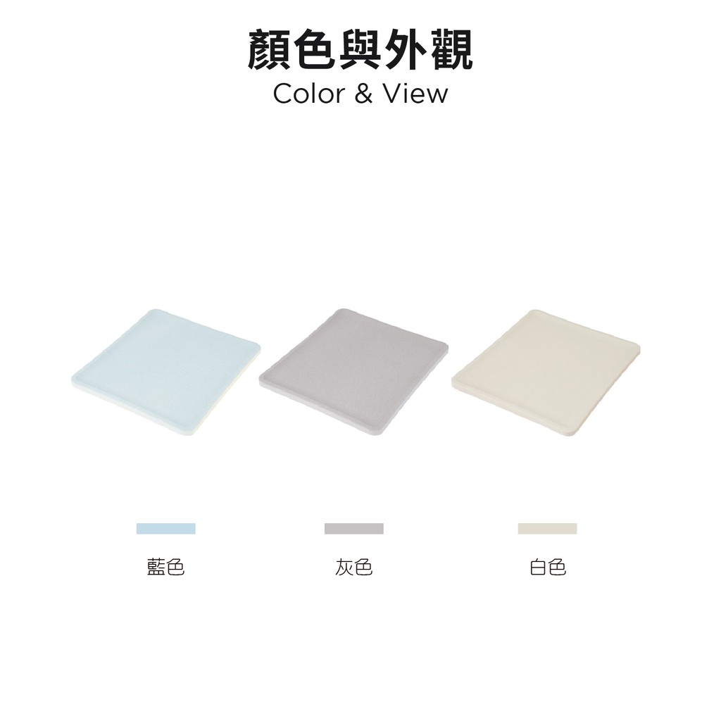 日本marna Ecocarat 日本製吐司珪藻土盤珪藻土吐司盤灰白藍日本製 蝦皮購物
