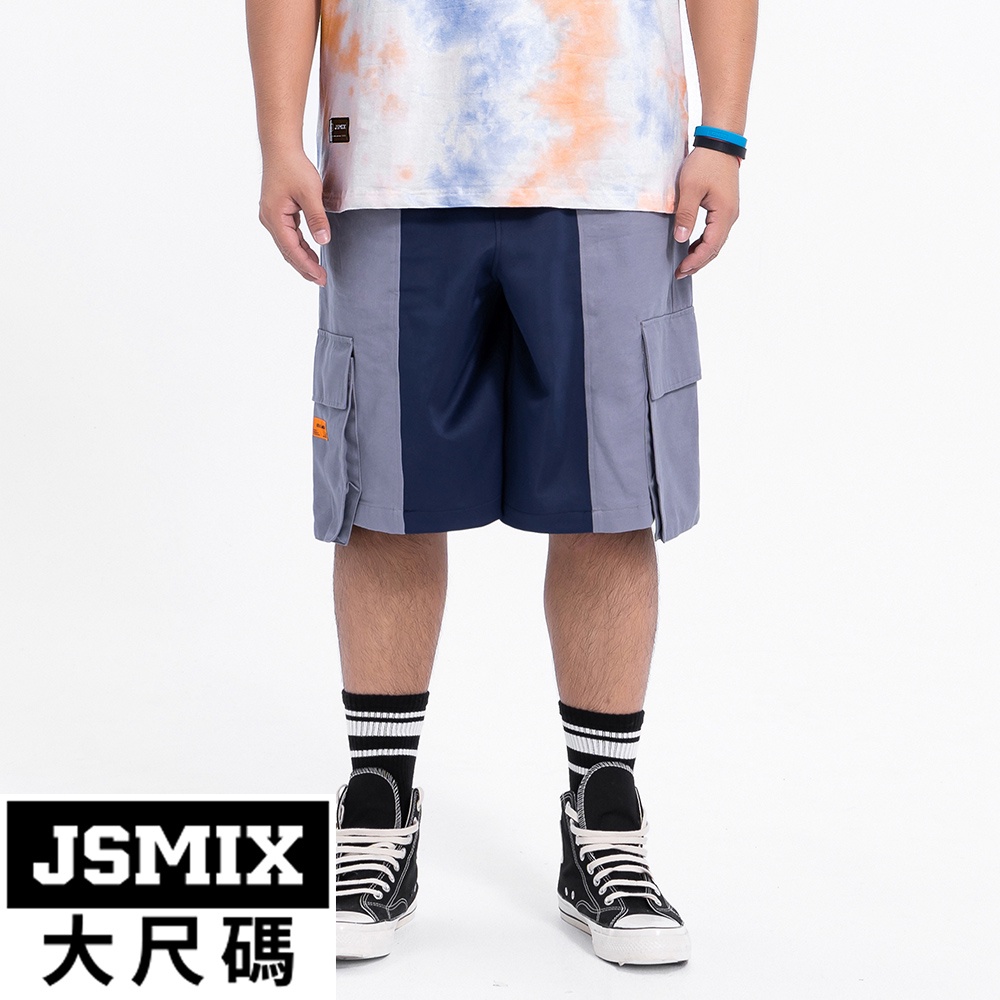 JSMIX大尺碼服飾-大尺碼彈性透氣撞色短褲【12JK4914】