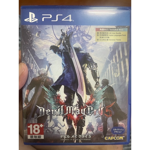 售PS4惡魔獵人5Devilmaycry