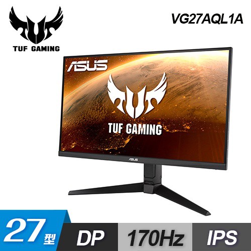 ASUS 華碩 TUF Gaming VG27AQL1A 27型 HDR 電競螢幕 現貨 廠商直送