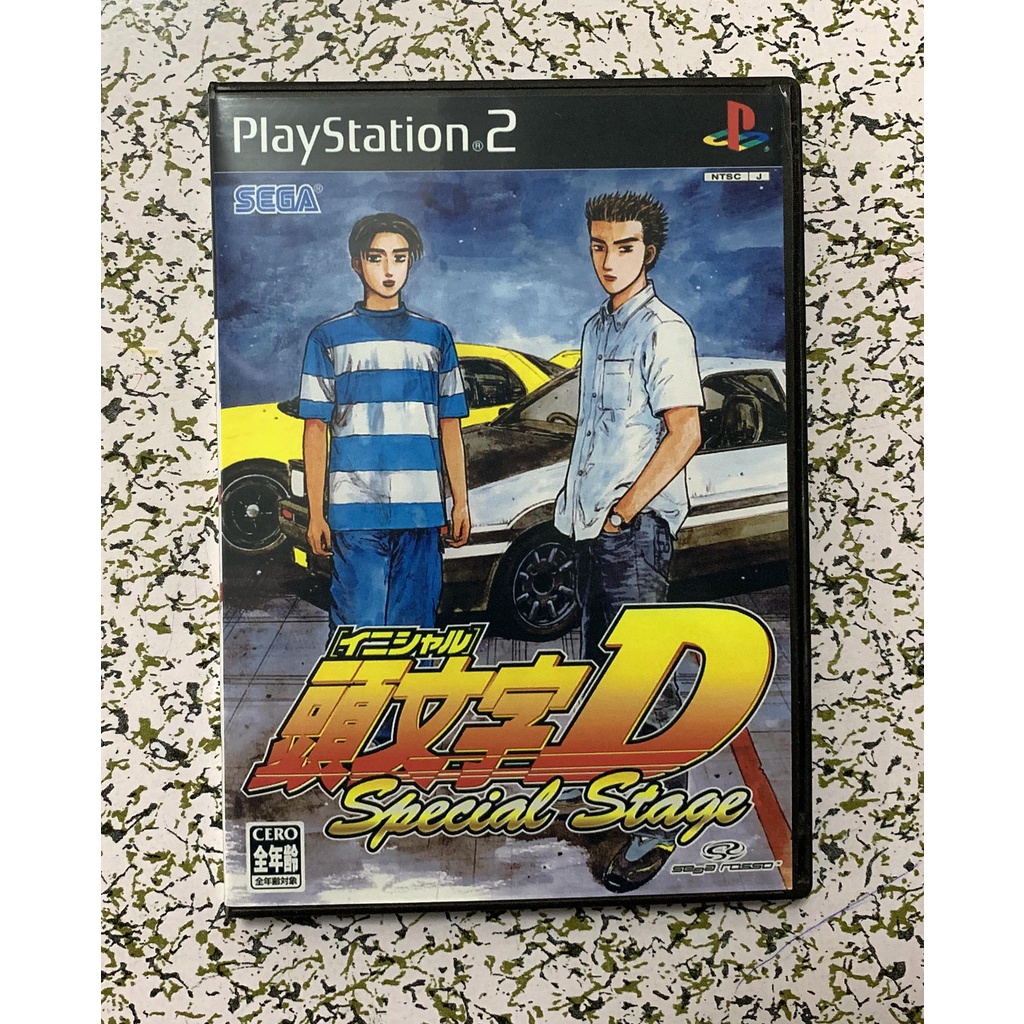 高仿chanel香奈兒錢包歡樂本舖 Ps 頭文字d 有側標 可雙人 大型街機 初代 Ps3 Ps2 主機 適用 Initial D I Position 優惠推薦 21年10月 蝦皮購物台灣