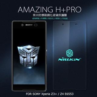 【西屯彩殼】NILLKIN SONY Xperia Z3+/Z4 Amazing H+Pro 防爆鋼化玻璃貼 超薄型