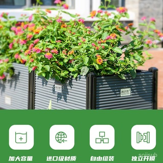 種植箱 塑膠花盆 大號花箱 戶外長方形陽臺種菜蔬菜盆 種植盆