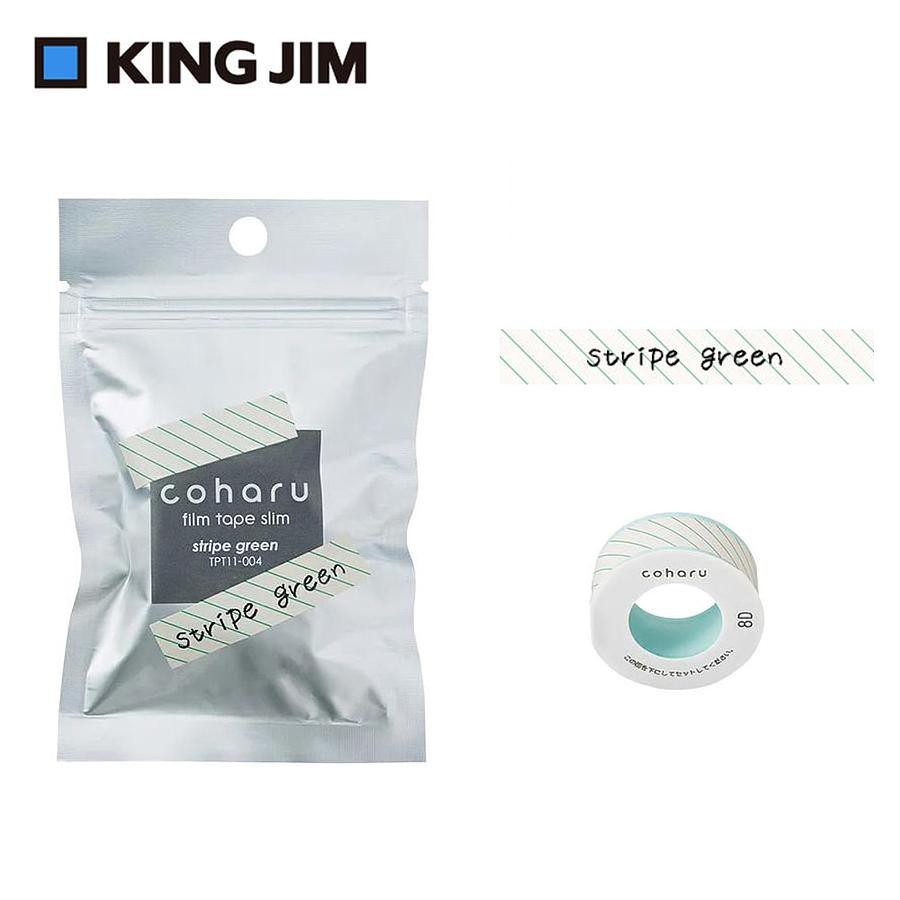 KING JIM TEPRA LITE熱感式標籤薄膜自黏膠帶/ 11mm/ 綠色條紋/ TPT11-004 eslite誠品