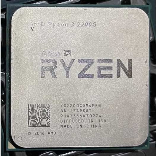 二手良品 AMD 銳龍 Ryzen R3 2200G CPU 處理器