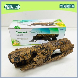 多彩 雲水族⛅臺灣ISTA伊士達《陶瓷樹洞》陶瓷甕 蝦屋、異型、異形、短鯛 躲藏 繁殖甕 產卵甕