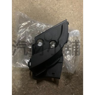 【汽材小舖】本田(HONDA) 喜美八代 CIVIC8 UH K12 06 07 08 原廠型 雨刷側蓋 雨刷通風網飾板