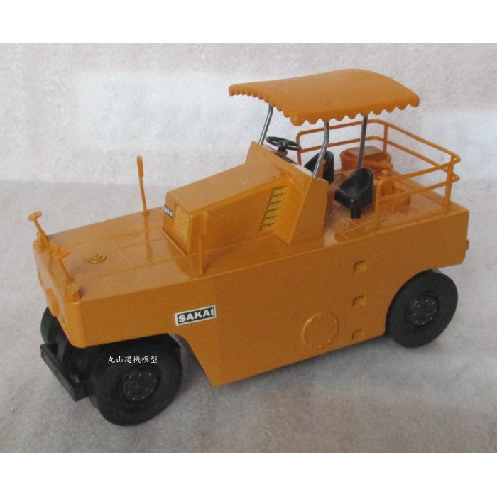 SAKAI おさまっ TS150 & TS600C 1/40スケールモデル SAKAI おさまっ TS150 & TS600C 1/40スケールモデル