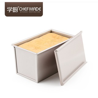 ⭐發票 現貨 chefmade 學廚吐司模 12兩平面吐司模 重型鋼吐司盒 12兩吐司盒 12兩吐司模 土司盒