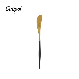 【Cutipol】GOA系列 黑金霧面不鏽鋼-17CM奶油刀 葡萄牙手工餐具