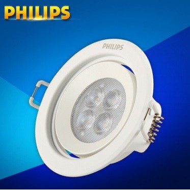 PHILIPS飛利浦 皓樂LED 5W 投射燈崁燈(開孔 6.5 ~ 7公分)