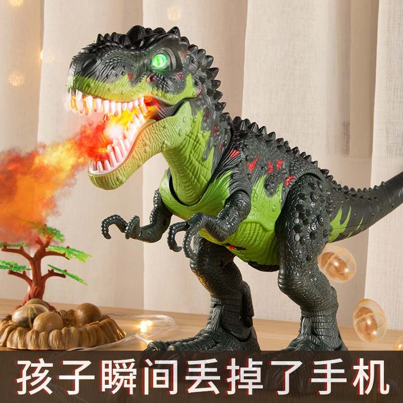 Dinosaur Lamp Canadian Tire