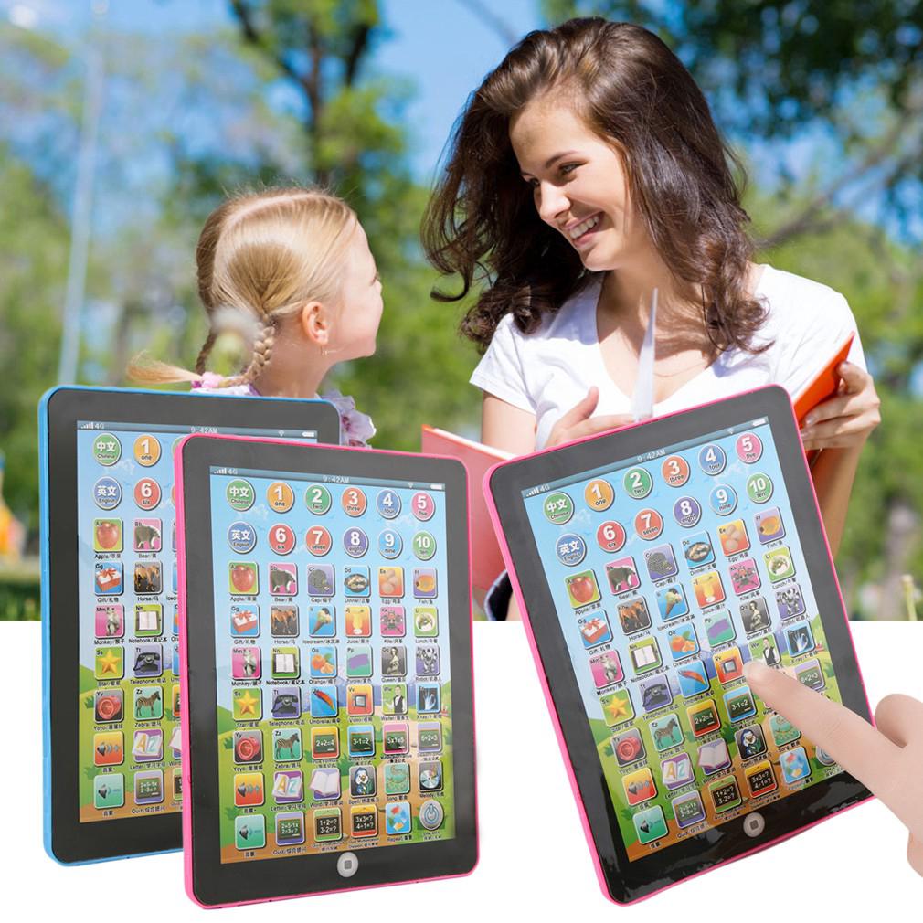 嬰兒平板電腦兒童兒童益智英語學習墊玩具