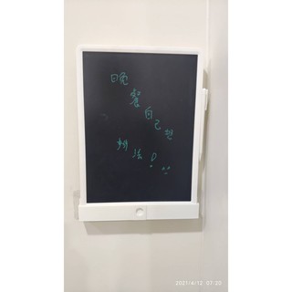 3D印製-小米手寫板 專用壁掛架 壁掛留言板 家庭留言 看板
