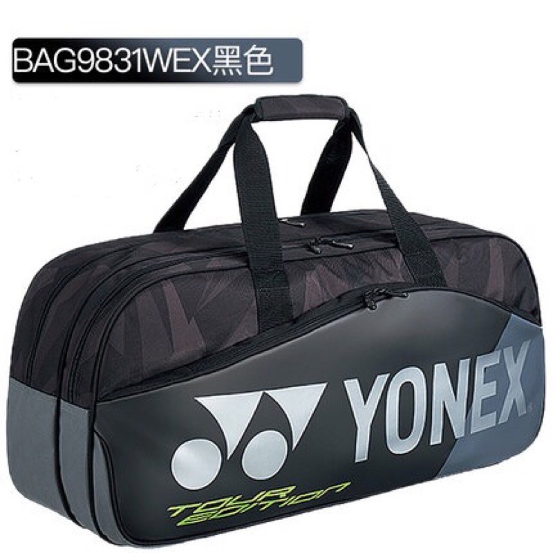 YONEX BAG9831WEX 羽球矩形包 黑色