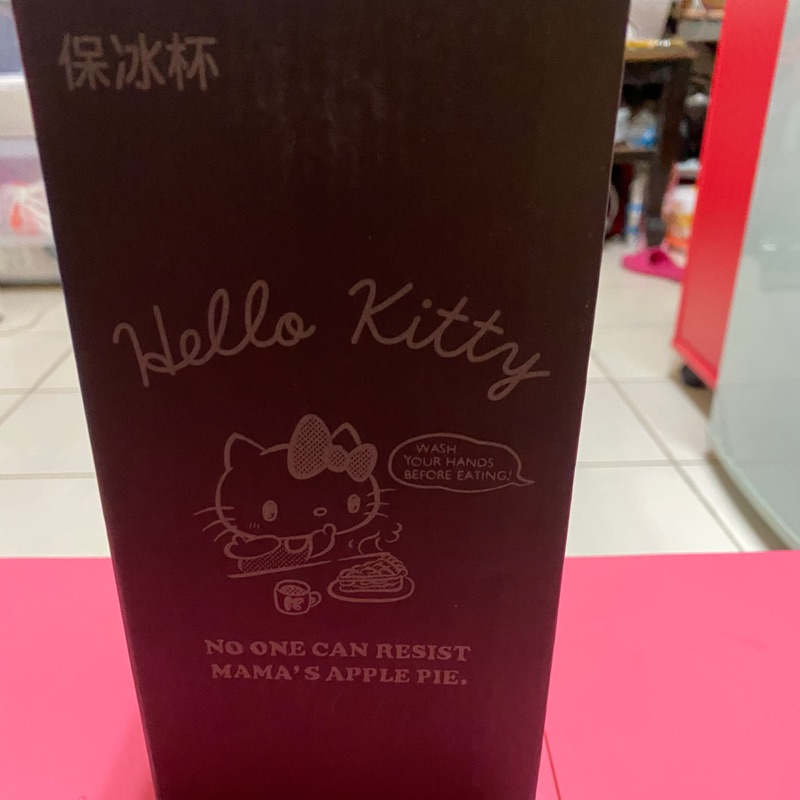 Hello Kitty 正版冰霸杯