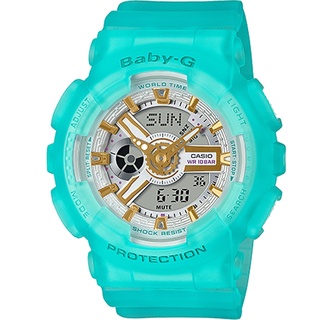 【CASIO】卡西歐 BABY-G 夏日岸邊海玻璃系列雙顯錶-藍綠 BA-110SC-2A 臺灣卡西歐保固一年