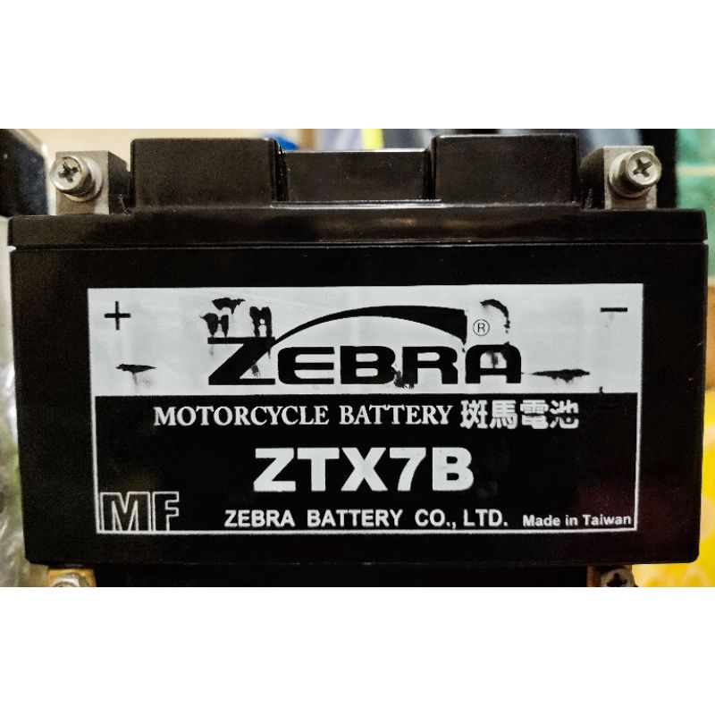 ZEBRA斑馬 薄型7號電瓶ZTX7B (YT7B-BS, GT7B-BS)