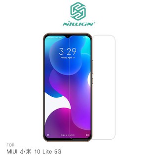 NILLKIN MIUI 小米 10 Lite 5G Amazing H+PRO 鋼化玻璃貼