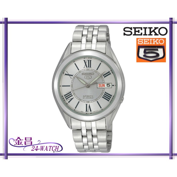 SEIKO # SNKL29K1 7S26-03V0 精工五號羅馬風情時尚自動機械腕錶(白)＊24-WATCH_金昌
