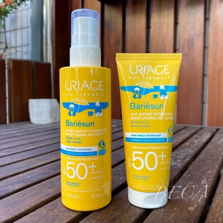 現貨／預購 Uriage 全護高效兒童防曬乳液 SPF50+ 100ml 新包裝 友善海洋標章