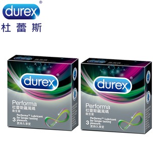 杜蕾斯Durex飆風碼衛生套(3入 / 6入)