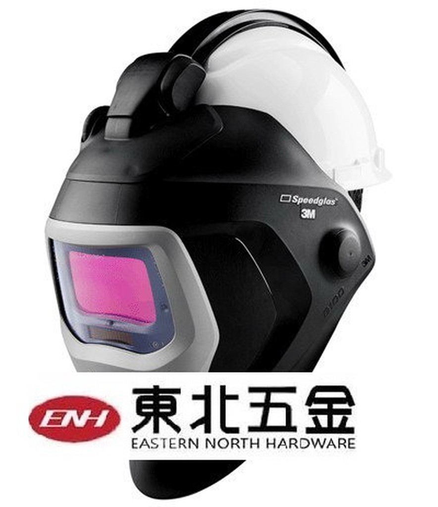 ☆含稅【東北五金】3M SPEEDGLAS 9100XX-QR(加大視窗) 焊接面罩 電焊面罩 自動變色面罩 電銲用面罩