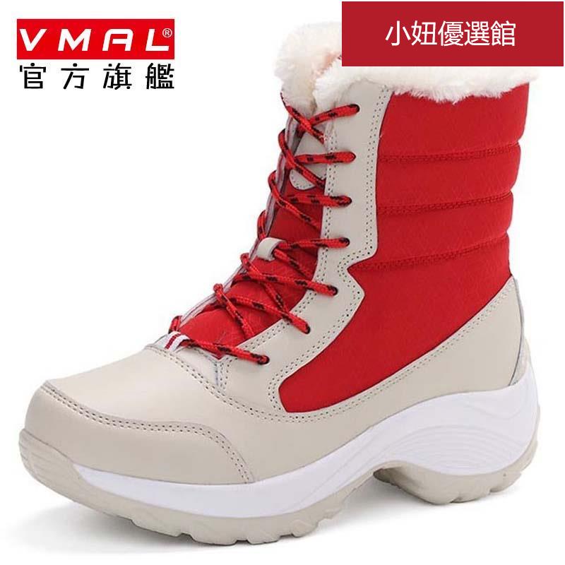 臺灣流行 北海道滑雪冬季女鞋防水防滑雪靴女靴中筒短靴厚底鞋加絨雪地鞋棉鞋情侶鞋馬丁靴雨靴大尺碼圓頭女鞋無印鞋品 優品 蝦皮購物