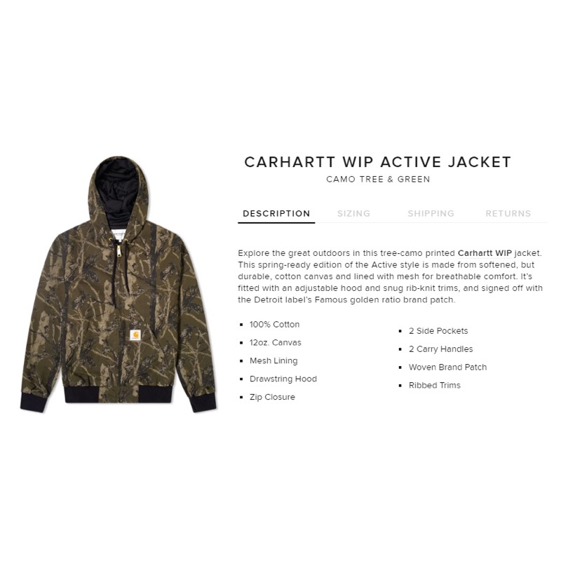[專屬衣櫃] Carhartt WIP active jacket 迷彩色印花特仕款