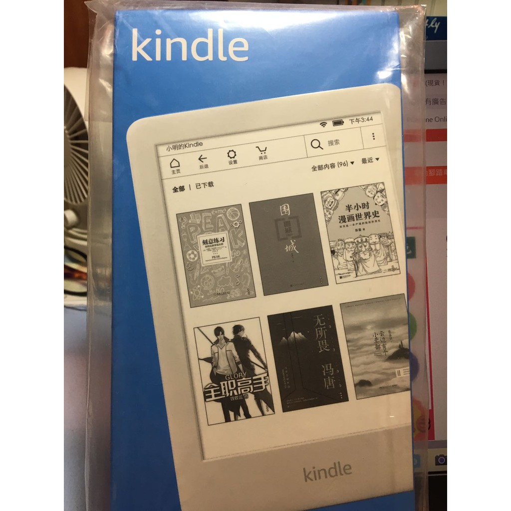 全新 Amazon【Kindle 6吋/Wi-Fi/4GB】電子書