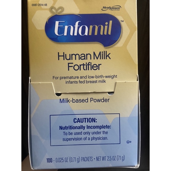 美強森 母乳添加劑(含運)Enfamil human milk fortifier