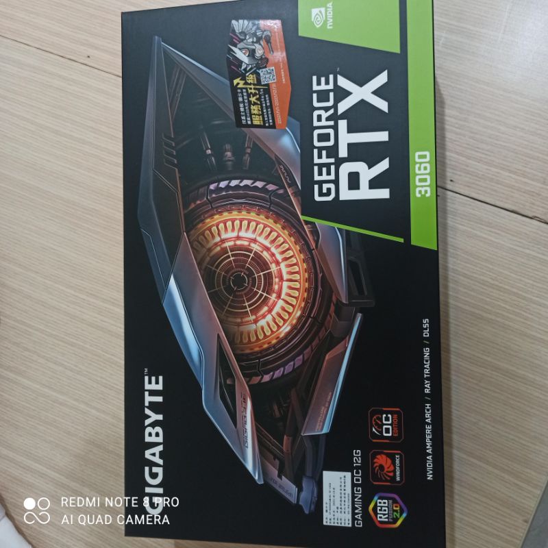 技嘉 RTX 3060 gaming oc 12g三風扇全新