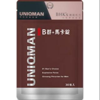UNIQMAN B群+馬卡錠 (30粒/袋) 單包價