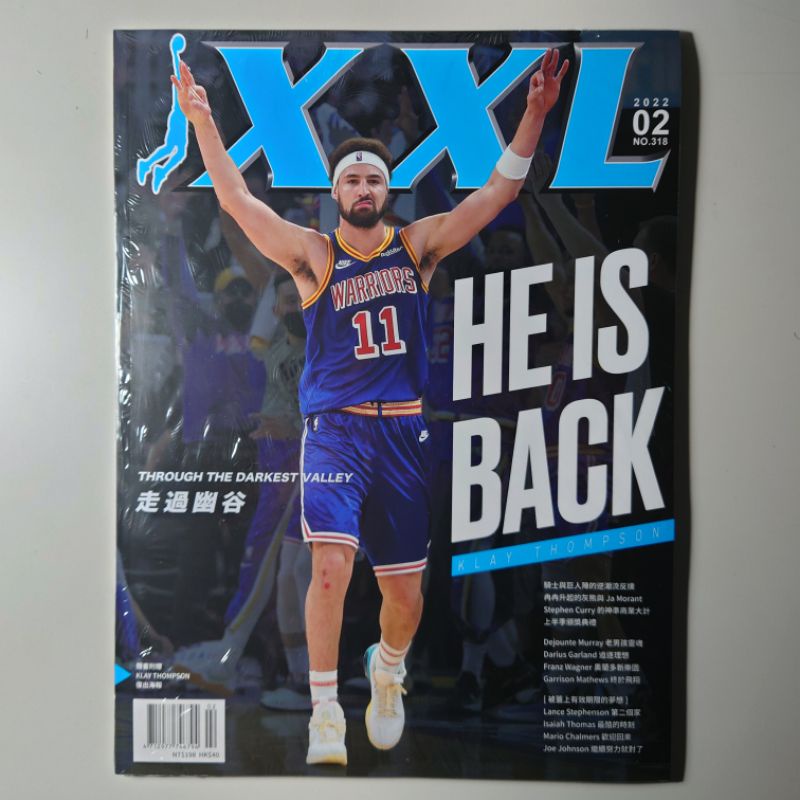 🔖全新未拆🔖 🏀 Klay Thompson海報 🏀 XXL 美國職籃聯盟雜誌 2022 / 02 月刊 No.318