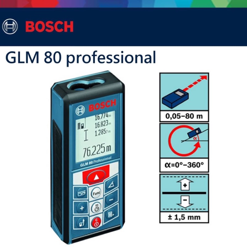金金鑫五金 正品 BOSCH 博世 GLM 80米雷射測距儀 GLM80 M 台灣原廠公司貨 {限時免運中｝
