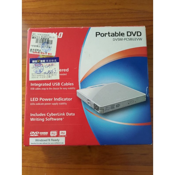 BUFFALO DVSM-PC58U2VW外接式DVD光碟燒錄機