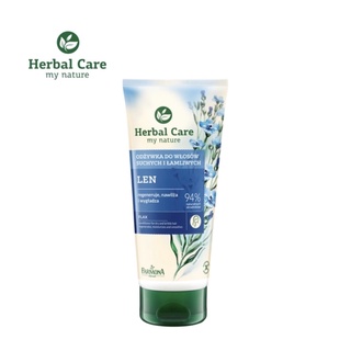 歐洲波蘭Herbal Care草本植萃 亞麻瞬效滋養護髮素200ml／草本萃取