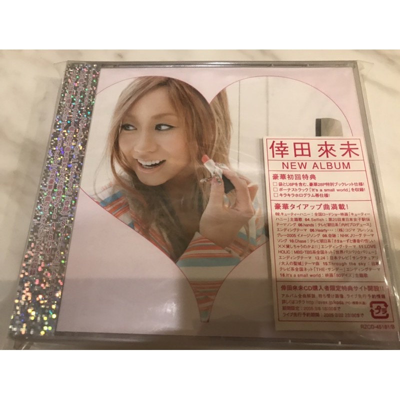 日本盤初回豪華特典CD+DVD閃亮側標版倖田來未Koda Kumi/ SECRET 倖感