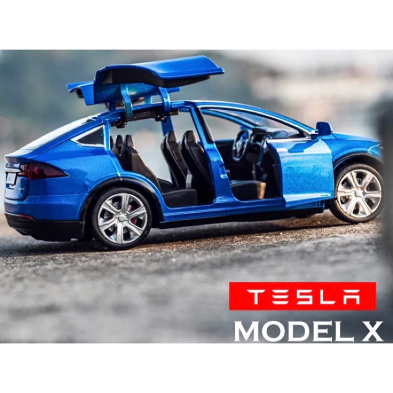 DS模型車坊 特斯拉MODEL X 1:32合金模型車 回力車玩具玩具車
