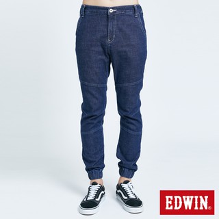 EDWIN 男款 E-FUNCTION 剪接束口牛仔褲(酵洗藍)