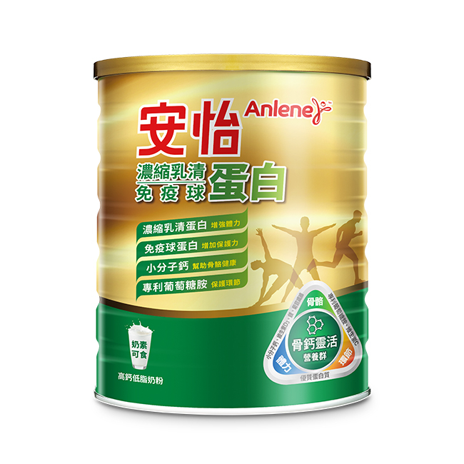 安怡濃縮乳清蛋白高鈣低脂奶粉 1.4kg  【大潤發】