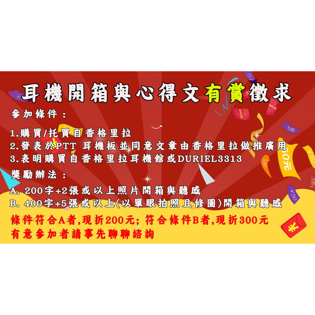 香格里拉 美國筆電代買筆電代購平板pad 亞馬遜代買amazon 代購破損全賠 蝦皮購物