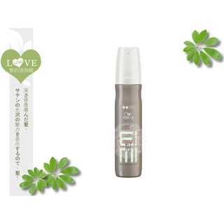 《LOVE SHOP》WELLA 威娜 卓冠公司貨【海洋卡卡霧plus150ml】『原海洋卡卡霧』支撐髮根、呈現渾厚質感
