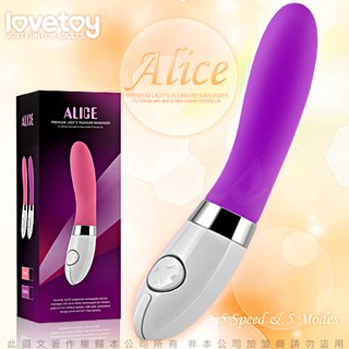 [送潤滑液]Lovetoy Alice愛麗絲5X5香蕉G點大濕G點按摩棒USB充電 紫 10022 女帝情趣用品吸按摩棒