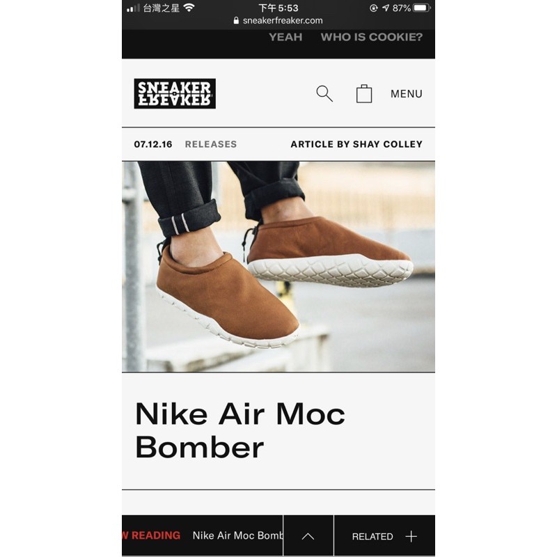 夏天特價Nikelab NSW Air Moc Bomber 莫卡辛懶人鞋| 蝦皮購物