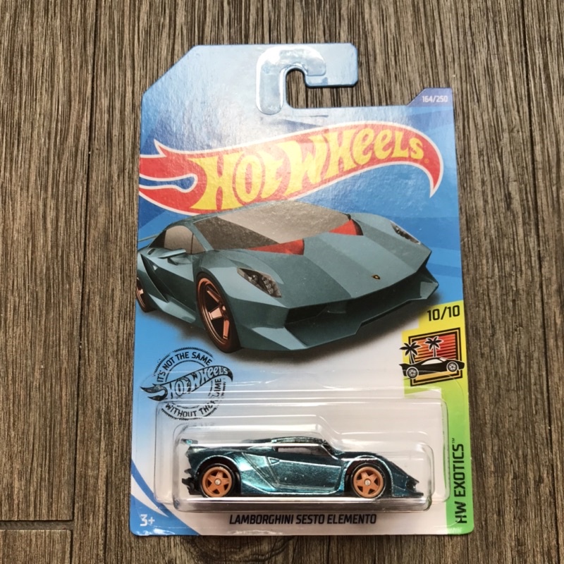 底特律車庫 風火輪小汽車 STH 超級寶藏 超寶 藍寶堅尼 Lamborghini