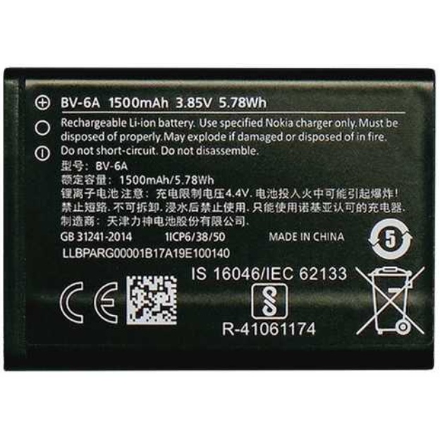 Bv 6a аккумулятор nokia