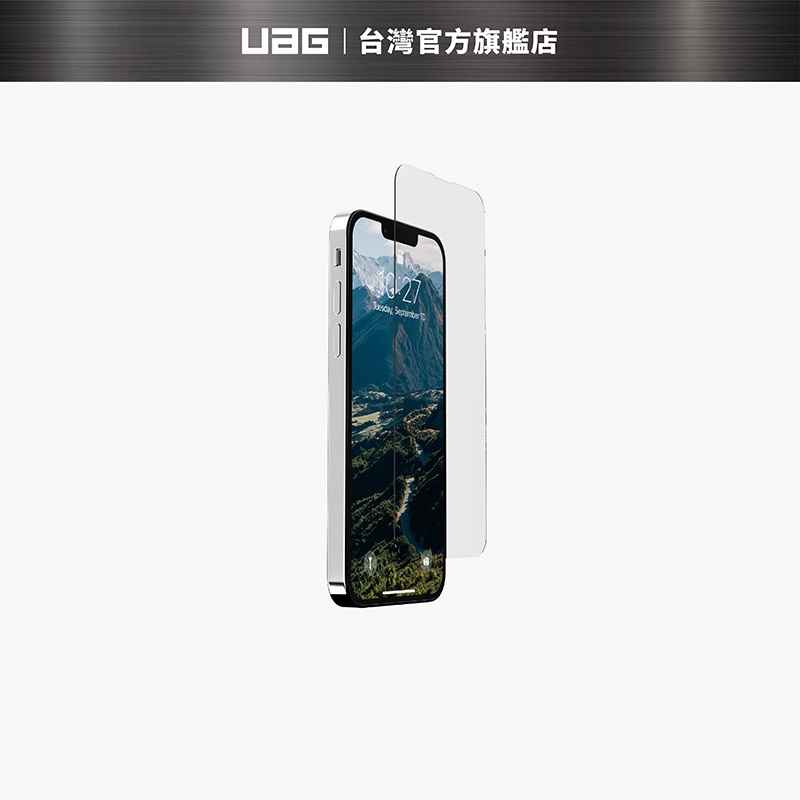 【UAG】iPhone 13 mini 鋼化玻璃保護貼